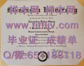 《揭秘日本滋贺大学真伪，教你如何辨别毕业证真伪与价值》