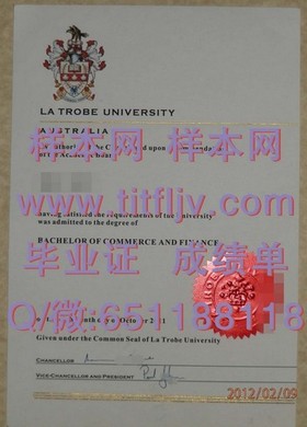 《乔治亚大学学历认证全攻略：如何获取真实的毕业证书解析》