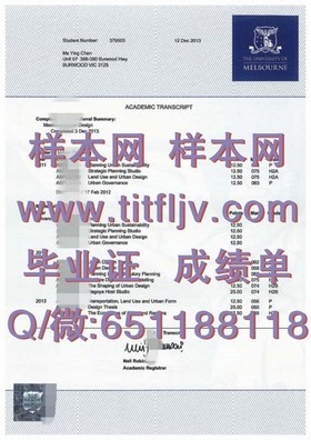 《日本滋贺大学官方认证毕业证样本揭秘：留学归国必备凭证详解》