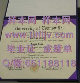 《荷兰伊拉斯姆斯大学学历认证，解锁全球认可的黄金文凭！》