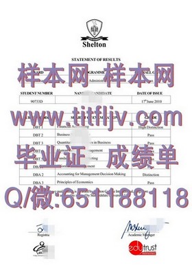 《西北密歇根学院毕业证背后的价值与认可度揭秘：留学回国就业新优势》