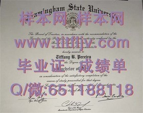 《揭秘日本滋贺大学真实学历：毕业证书背后的学术魅力与就业优势》
