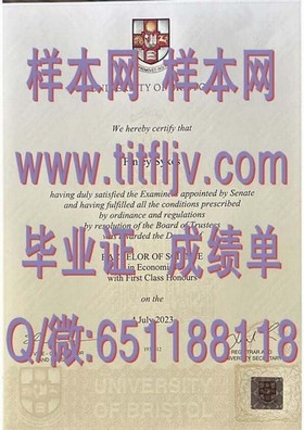 《揭秘：滋贺大学毕业证书的含金量与全球认可度》