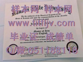 《乔治亚大学认证毕业证：权威认证，开启全球认可的教育之旅》