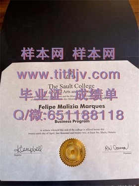 《海外学历认证攻略：揭秘滋贺大学毕业生如何轻松获得国际认可的毕业证书》