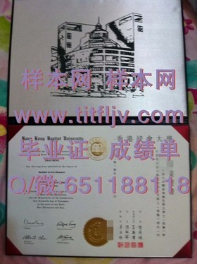 《西北密歇根学院毕业证解析：深入了解真实学位含金量与认证过程》