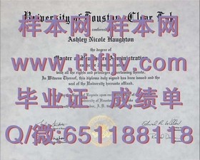 《波恩大学学历认证攻略：如何获取真实有效的毕业证书？》