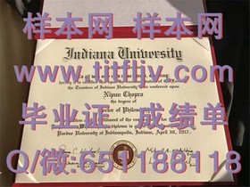 《乔治亚大学毕业证书解析：详解学位认证与职场竞争优势》