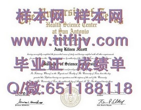 《荷兰伊拉斯姆斯大学学历认证：权威解析毕业证书含金量与全球认可度》