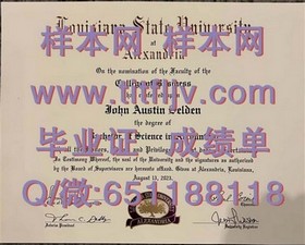 《波恩大学毕业证：全球认可的学术成就象征，揭秘真实含金量与获取途径》