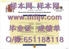 《滋贺大学官方认证毕业证解析：留学必备攻略揭秘》