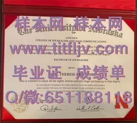《滋贺大学毕业生专属：揭秘真实毕业证书样本与申请攻略》