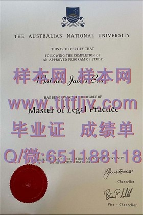 《荷兰伊拉斯姆斯大学证书：全球认可的学术荣耀，解锁你的国际职场之路》