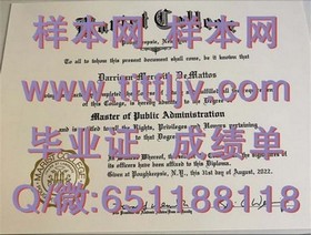 《海外学历认证攻略：揭秘滋贺大学毕业生如何轻松获得国际认可的毕业证书》