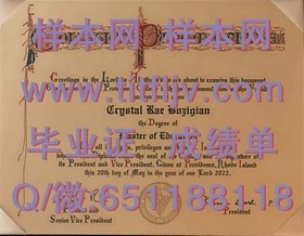 《滋贺大学学历认证揭秘：如何获取真实且权威的毕业证书》
