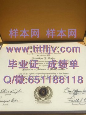 《揭秘日本滋贺大学真伪：如何辨别毕业证书的权威性》