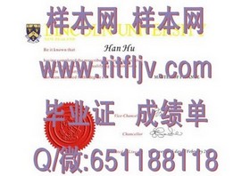 《滋贺大学官方认证毕业证详解：如何辨别真伪，掌握留学求职必备技能》