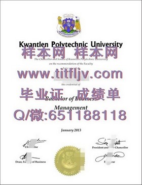 《乔治亚大学毕业证书：权威解析，留学认证攻略揭秘》