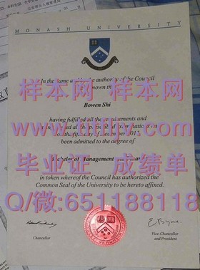 《乔治亚大学学位证书详解：留学归国必备，权威认证揭秘》