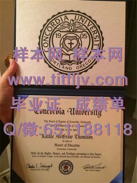 《荷兰格罗宁根大学毕业证详解：含金量高，国际认可度强的全球视野学位证书》