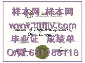 《新英格兰大学官方毕业证解析：权威认证，求职加分利器》