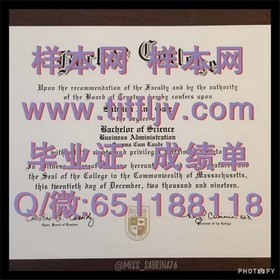 《波恩大学文凭解析：详解德国顶尖学府的认证价值与申请攻略》