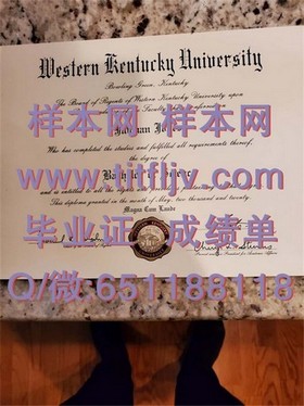 《揭秘密西西比州立大学学位证书魅力：成就你的海外名校梦》
