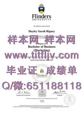 《波恩大学毕业证背后的故事：揭秘欧洲精英学府的荣誉与成就》