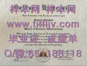 《台湾中原大学认证学位详解：如何获取官方认可的毕业证？》