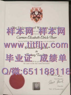 《乔治亚大学真金不怕火炼：揭秘毕业证含金量与就业优势》