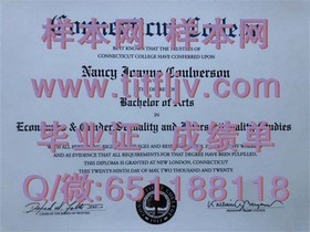 《达拉斯大学认证学位揭秘：如何获取国际认可的毕业证书》
