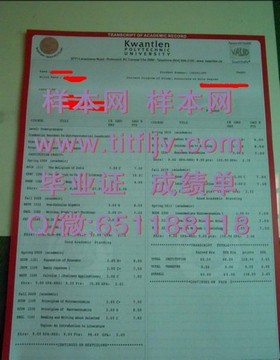 《揭秘弗吉尼亚大学夏洛茨维尔分校毕业证背后的独特价值与认证详情》