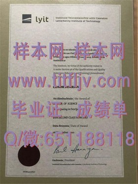 《西北密歇根学院毕业证解析：揭秘真实含金量与就业优势》