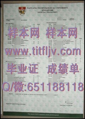 《揭秘国际认可：滋贺大学学历证书，留学生涯的珍贵里程碑》