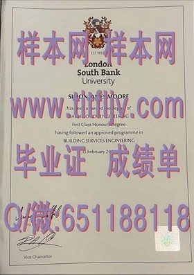 《揭秘真实滋贺大学文凭：如何获取与认证流程全解析》