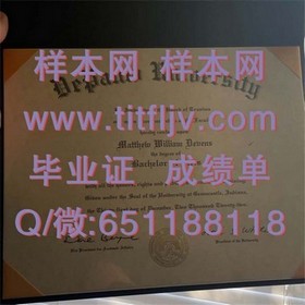 《波恩大学文凭解析：揭秘德国顶尖学府的荣誉证书魅力》