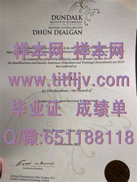《西北密歇根学院毕业证揭秘：全球认可的学术荣耀之旅》