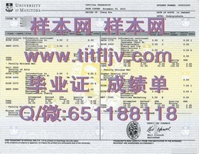 《解锁海外学术荣耀：揭秘滋贺大学毕业证书的含金量与价值》