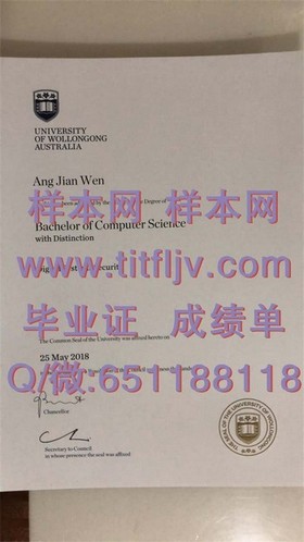 《乔治亚大学毕业证书背后的故事：揭秘名校认证的含金量与价值》