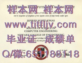 《乔治亚大学毕业证书：权威解析，留学回国求职的加分利器》