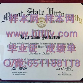 《荷兰伊拉斯姆斯大学学位证书解析：国际认可的学历之旅》