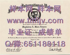 《海外学历认证攻略：揭秘滋贺大学毕业生如何轻松获取国际认可的毕业证书》