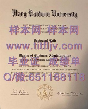 《乔治亚大学毕业证书深度解析：权威指南助你了解真实学位含金量》
