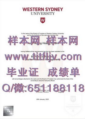 《荷兰伊拉斯姆斯大学文凭：揭秘全球认可的硕士学位证书背后的故事》