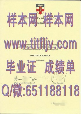 《西北密歇根学院毕业证价值揭秘：揭秘真实学位背后的留学价值与职业前景》