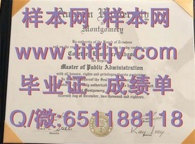 《乔治亚大学官方毕业证书揭秘：如何辨别真伪与价值》