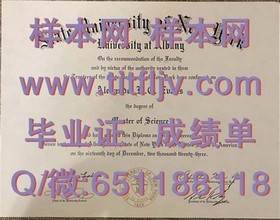 《揭秘日本滋贺大学真伪：如何辨别与获取正规毕业证书》