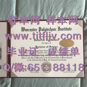 《揭秘乔治亚大学真金不怕火炼的毕业证，求职利器了解一下！》