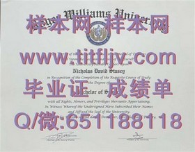 《乔治亚大学毕业证解析：获取全球认可的学位认证之路》