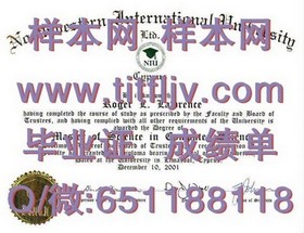 《荷兰伊拉斯姆斯大学：全球认可的学位，开启国际化职场新篇章》
